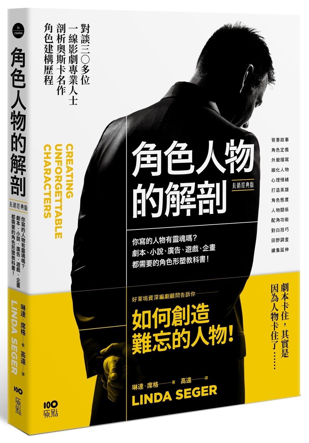 books_art_design_044