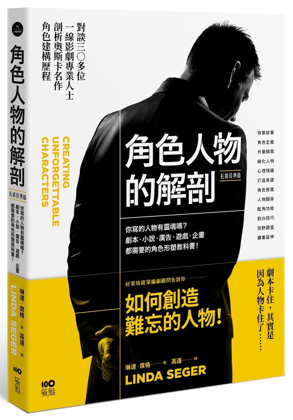 books_art_design_044