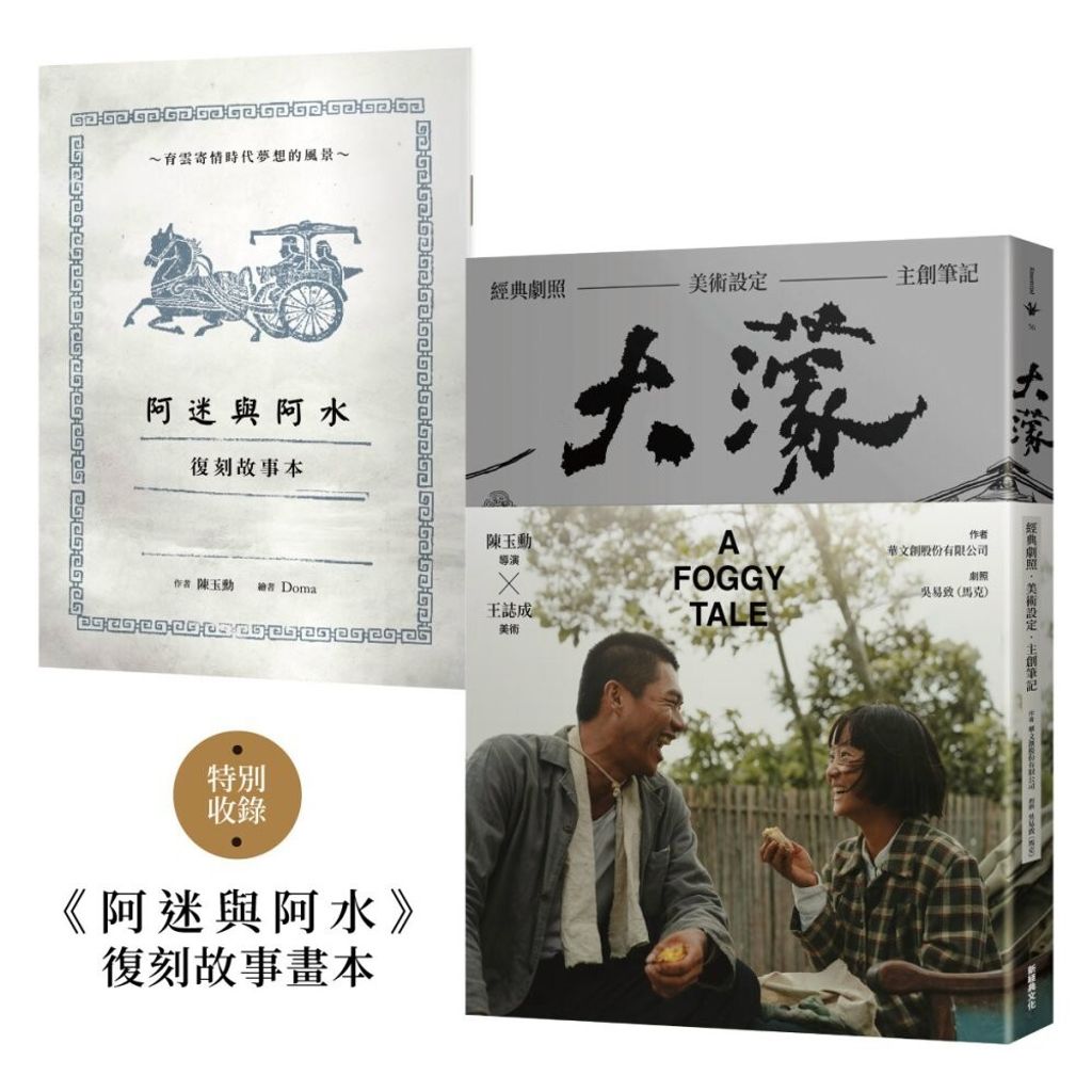 books_art_design_045