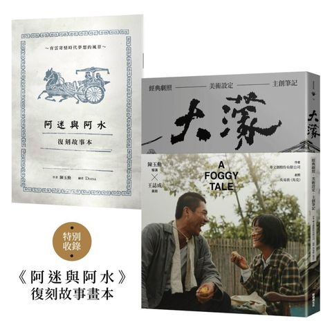 books_art_design_045