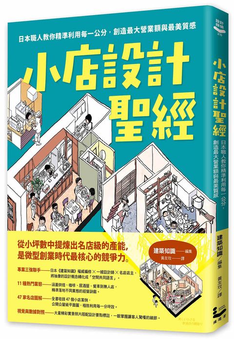 books_art_design_047