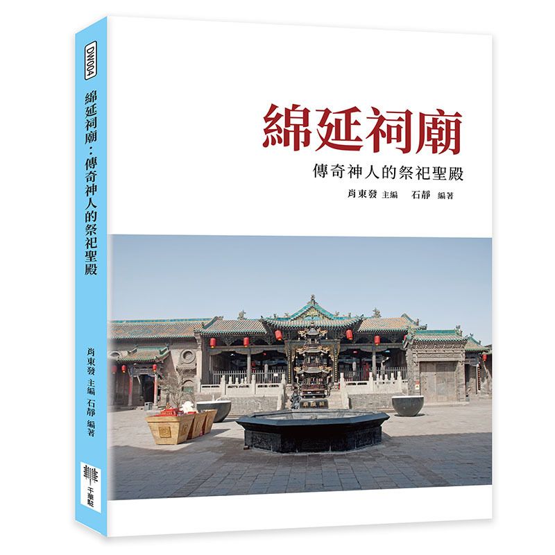 books_art_design_048