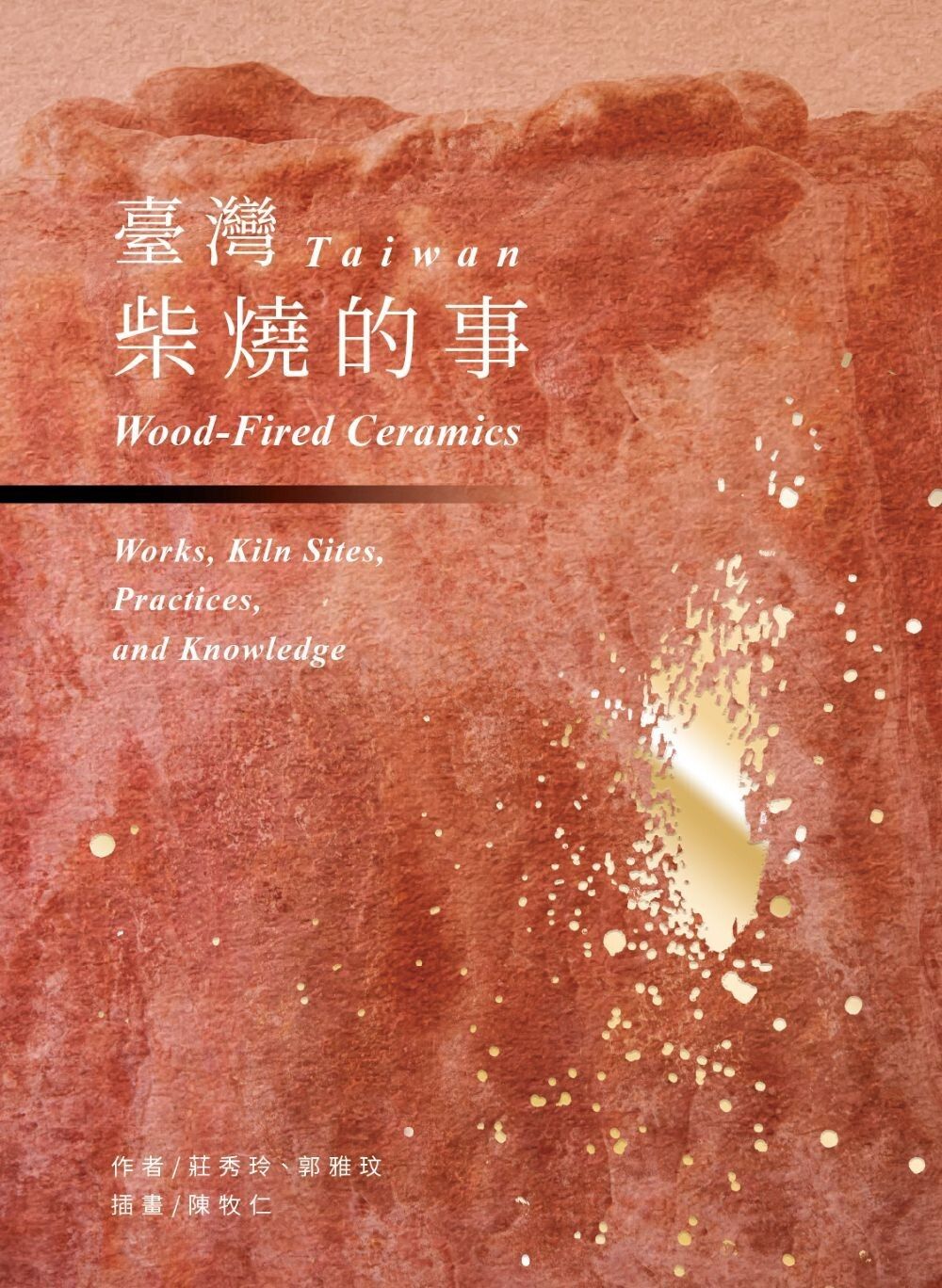 books_art_design_049