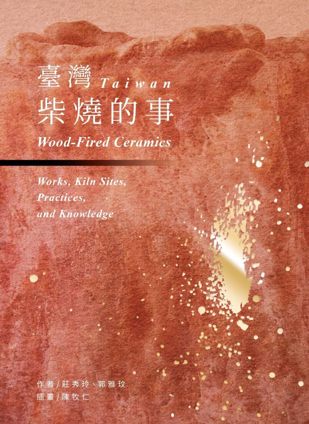 books_art_design_049