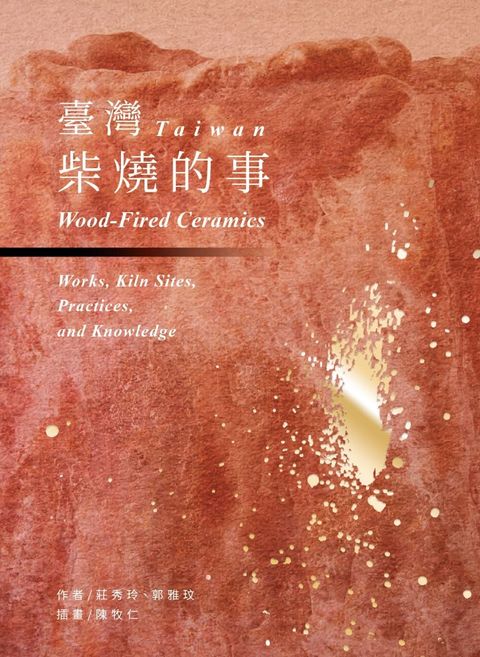 books_art_design_049