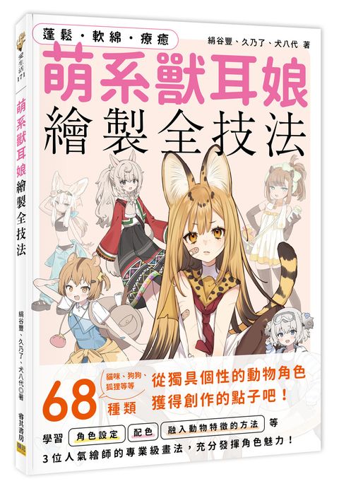 books_art_design_050