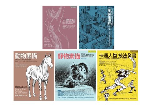books_art_design_051