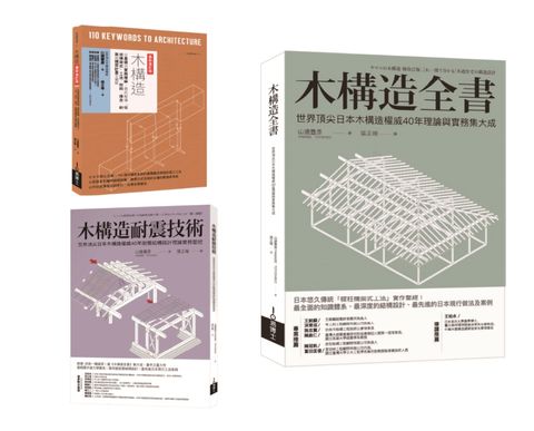 books_art_design_052