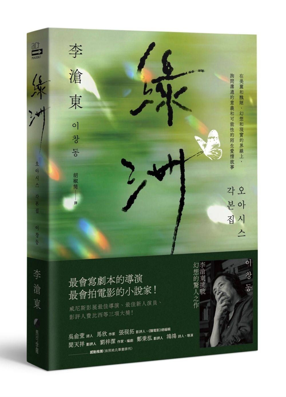 books_art_design_054