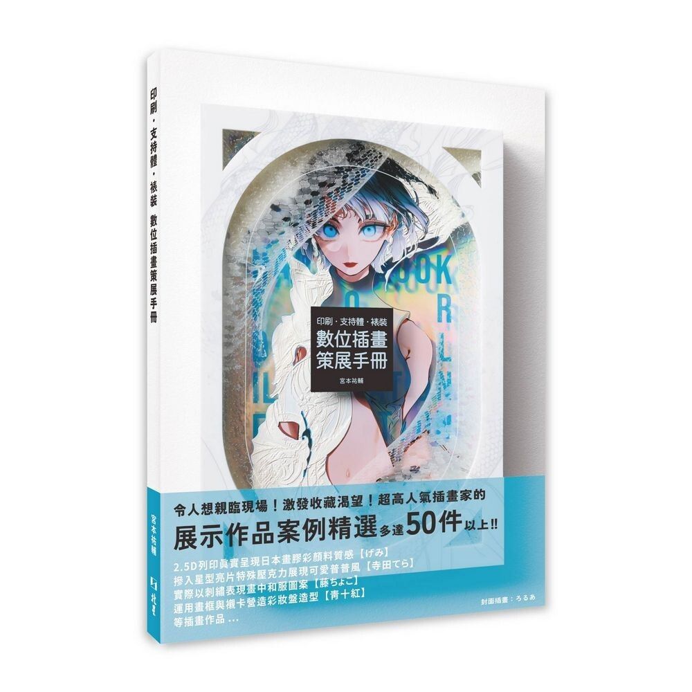 books_art_design_055
