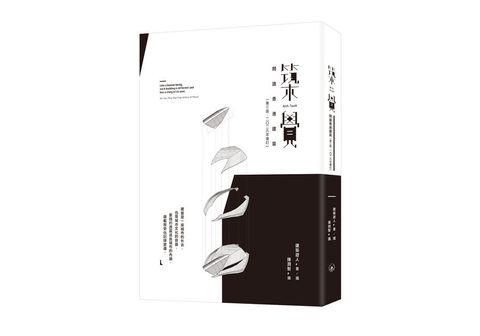 books_art_design_059