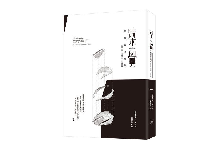 books_art_design_059