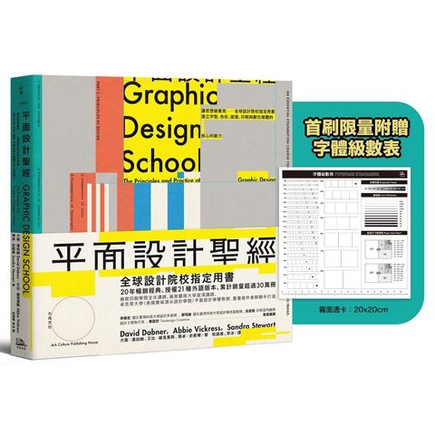 books_art_design_060