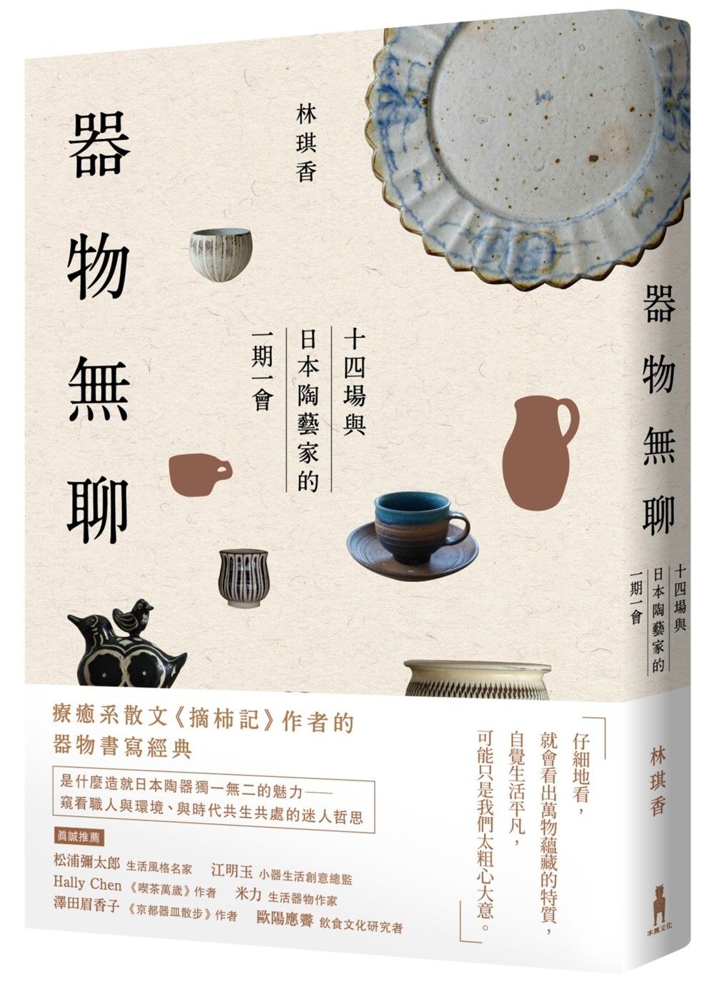 books_art_design_061
