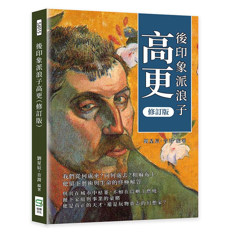 books_art_design_064