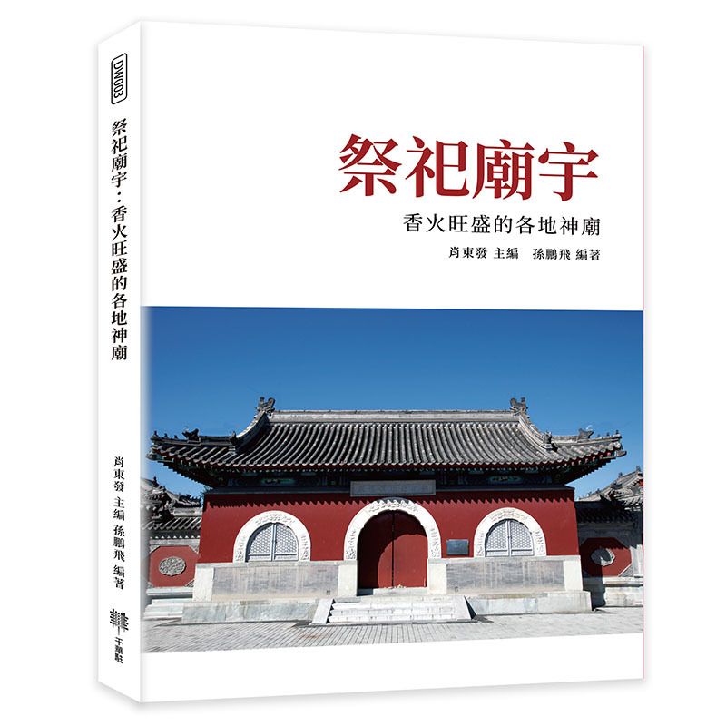 books_art_design_065