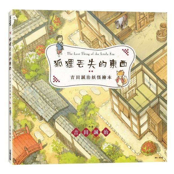 books_art_design_067