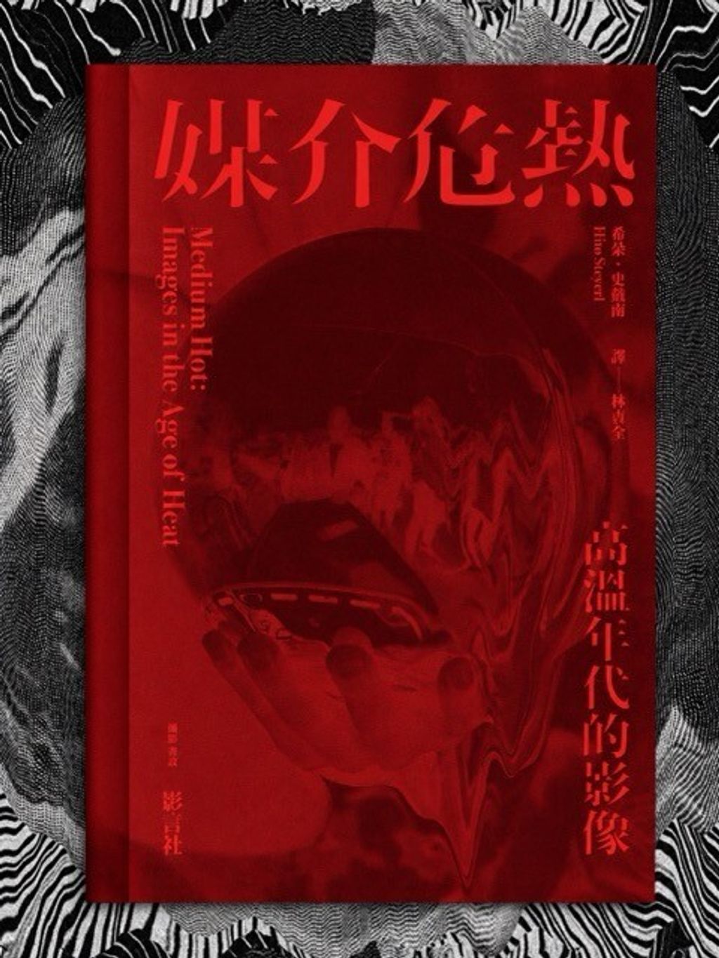books_art_design_068