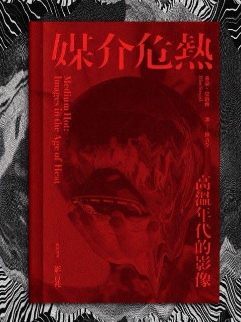 books_art_design_068