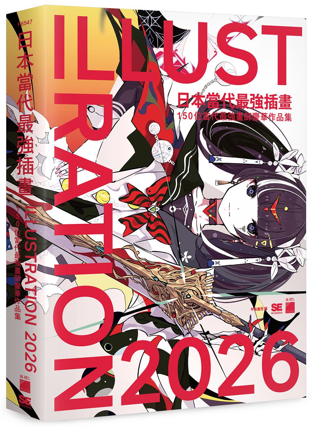 books_art_design_073