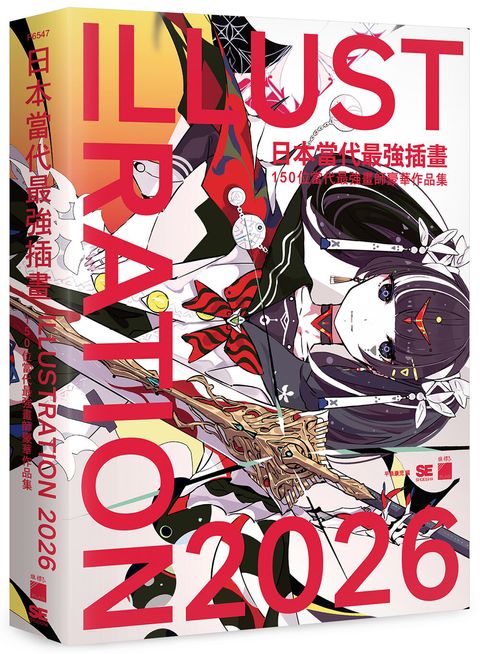 books_art_design_073
