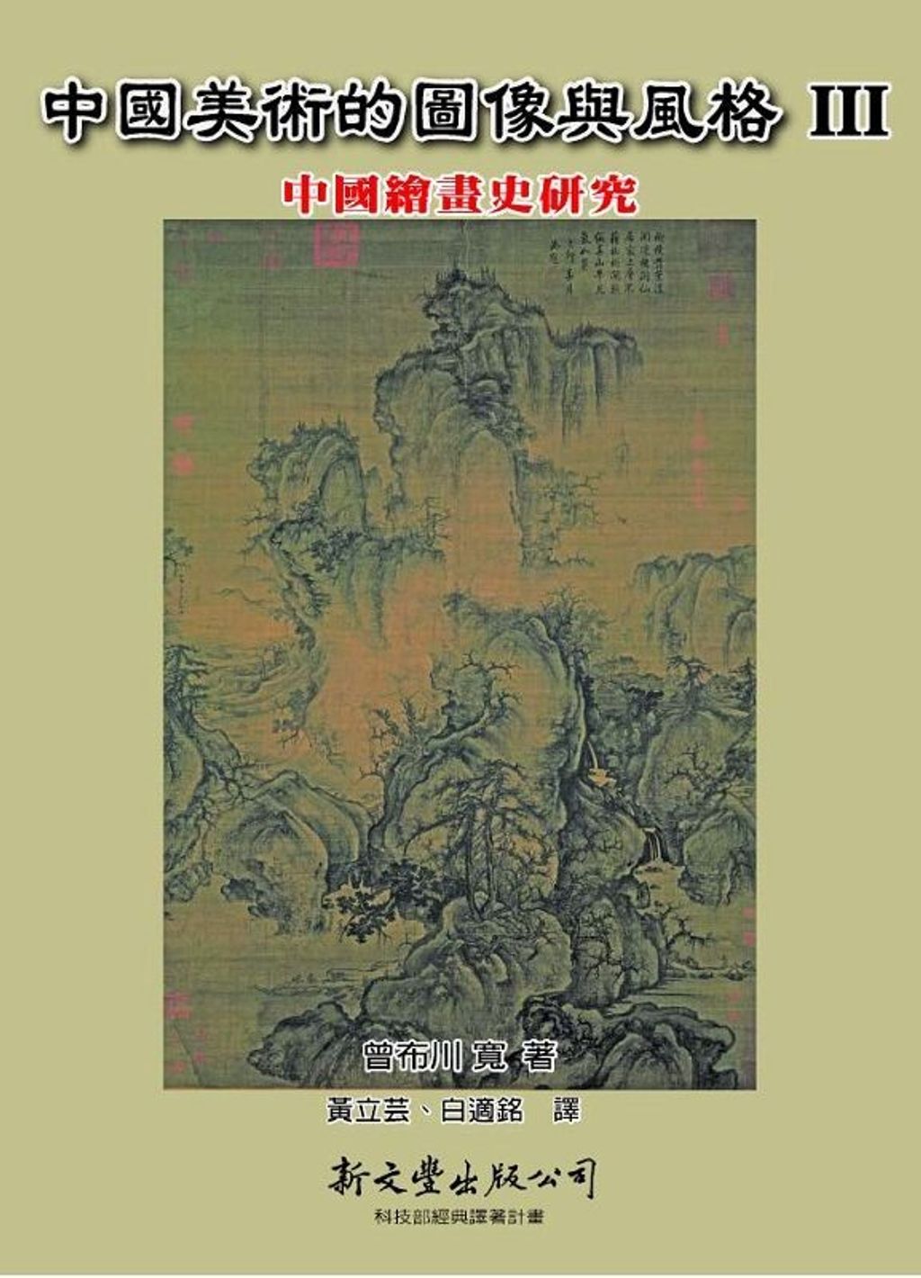books_art_design_075