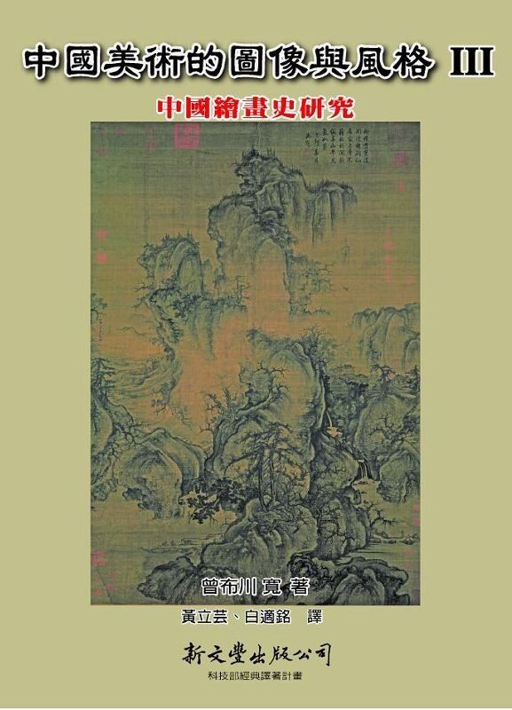 books_art_design_075