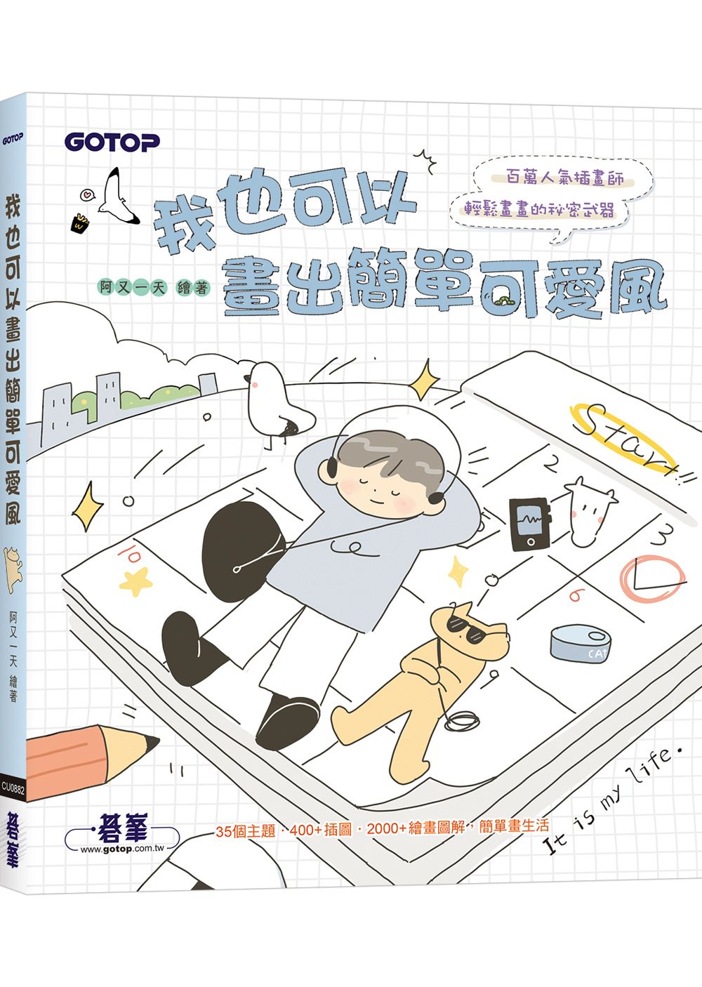 books_art_design_078