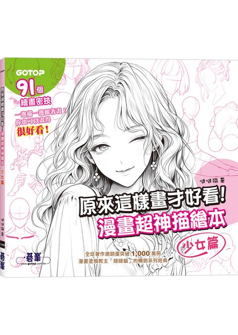 books_art_design_080