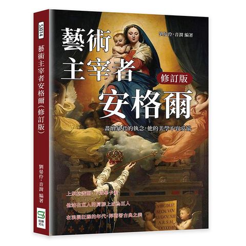 books_art_design_081