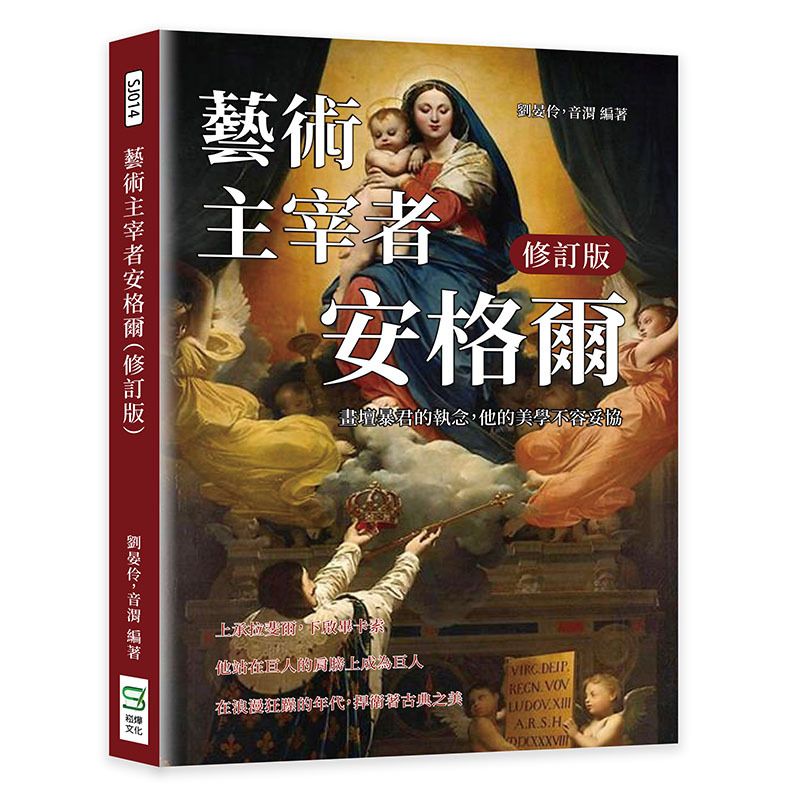 books_art_design_081