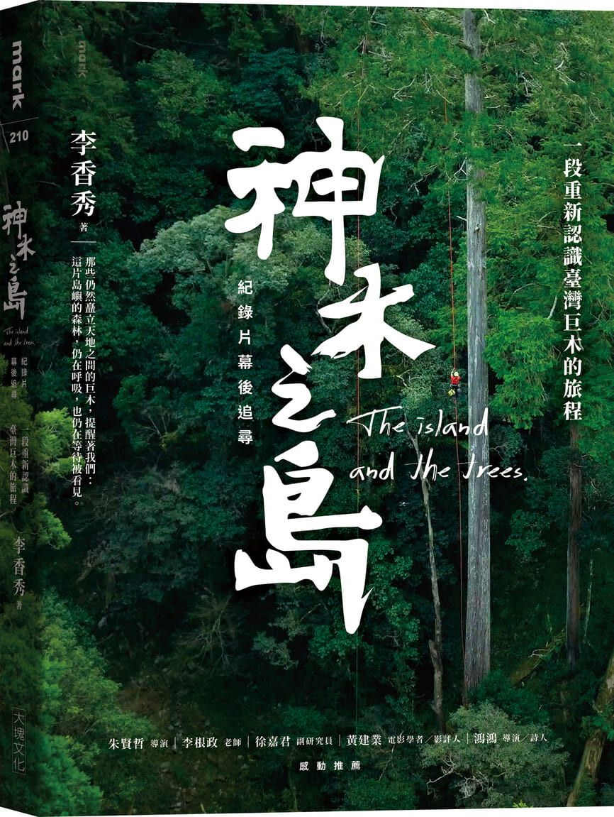 books_art_design_082