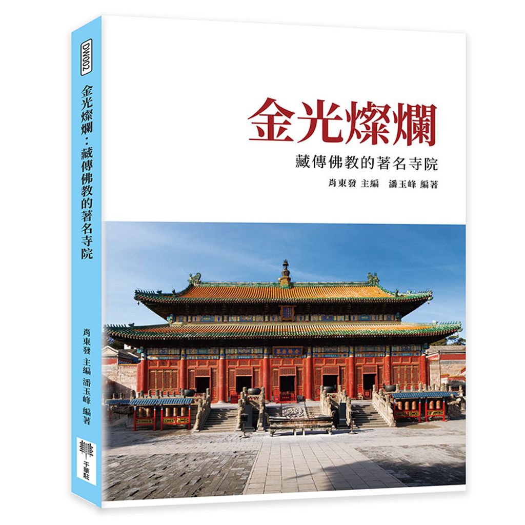 books_art_design_083