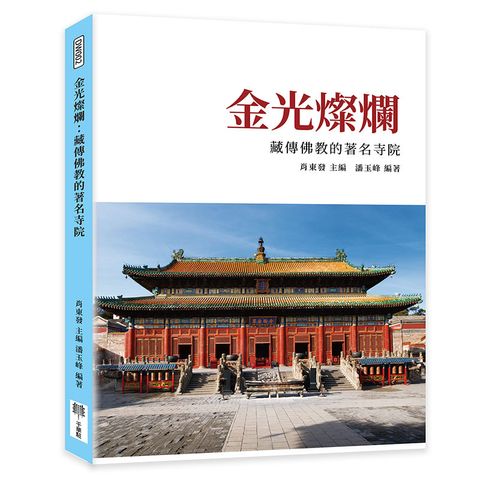books_art_design_083