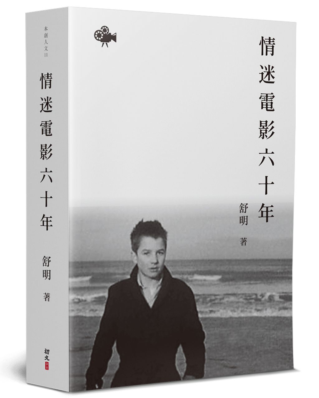 books_art_design_085