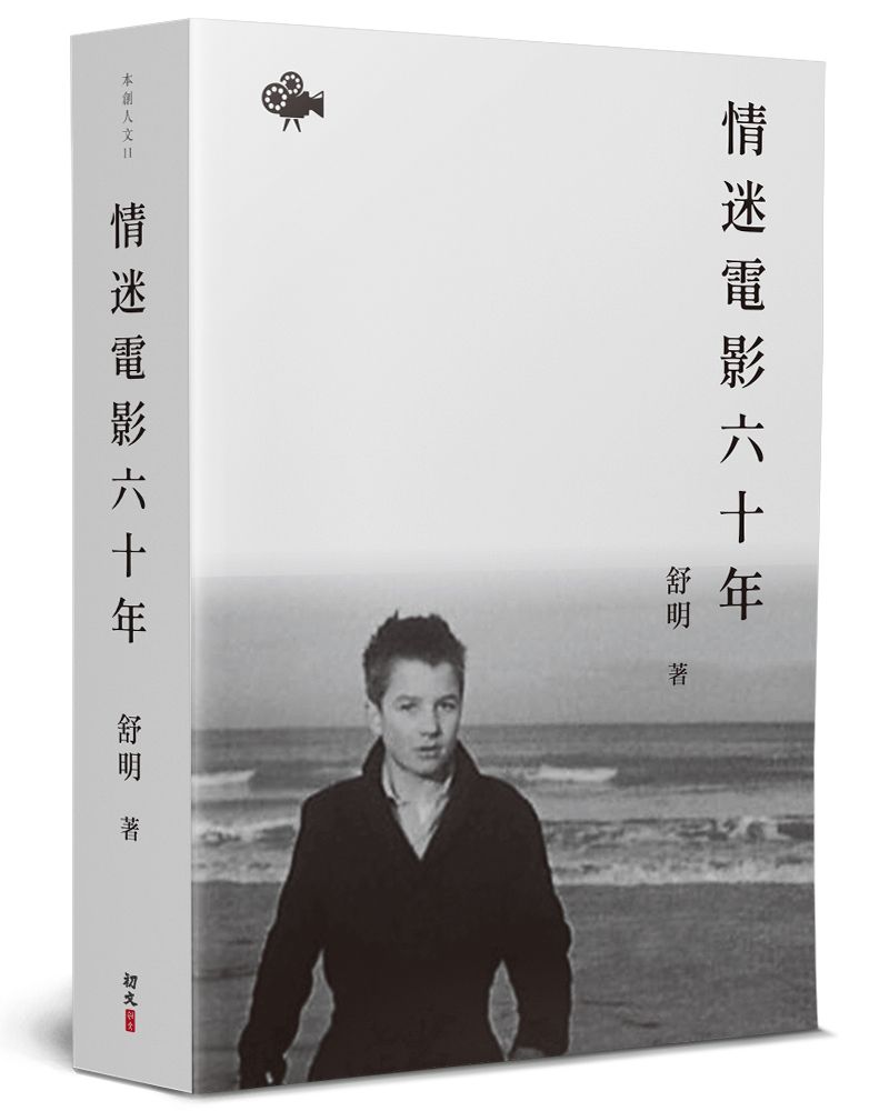 books_art_design_085