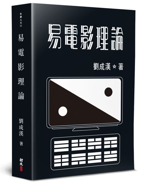 books_art_design_086