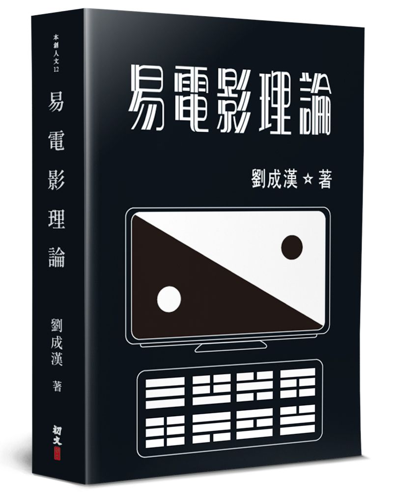 books_art_design_086