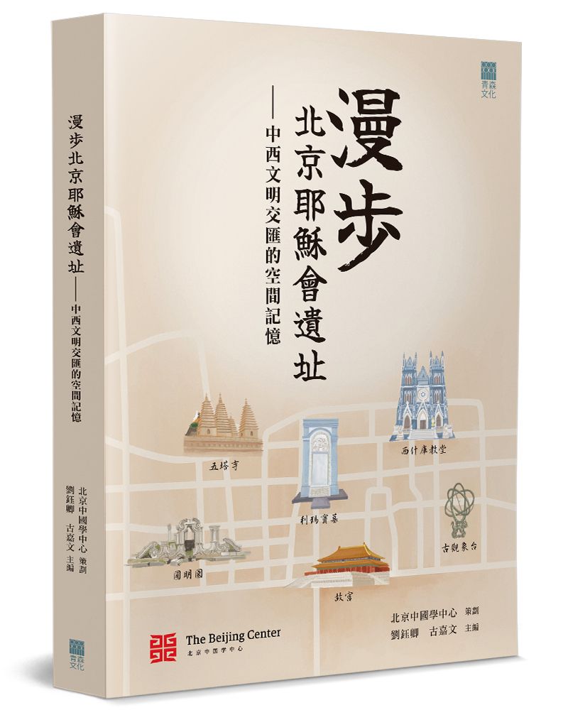 books_art_design_087