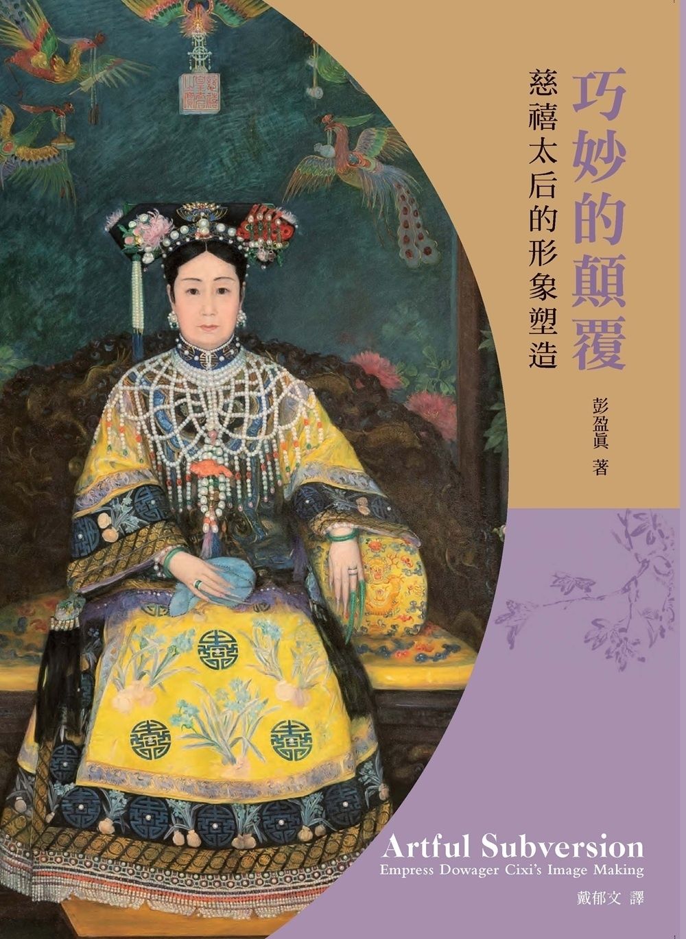 books_art_design_091