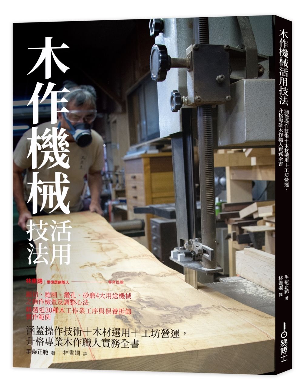 books_art_design_099
