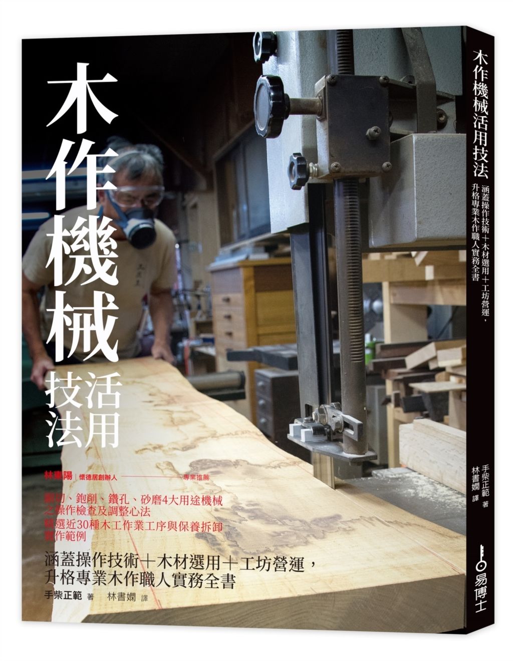 books_art_design_099