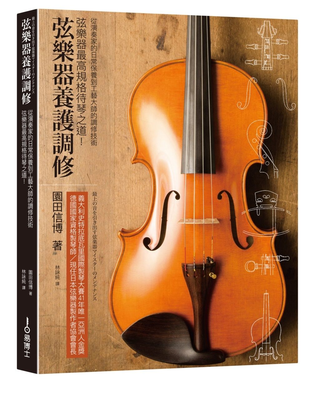 books_art_design_100