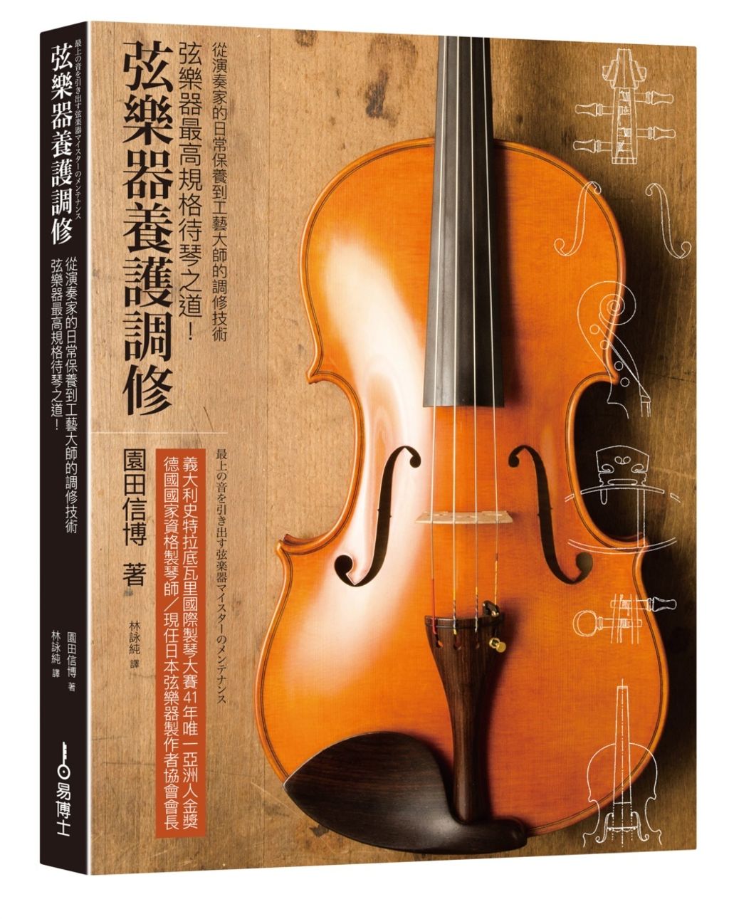 books_art_design_100