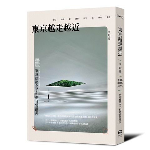 books_art_design_101