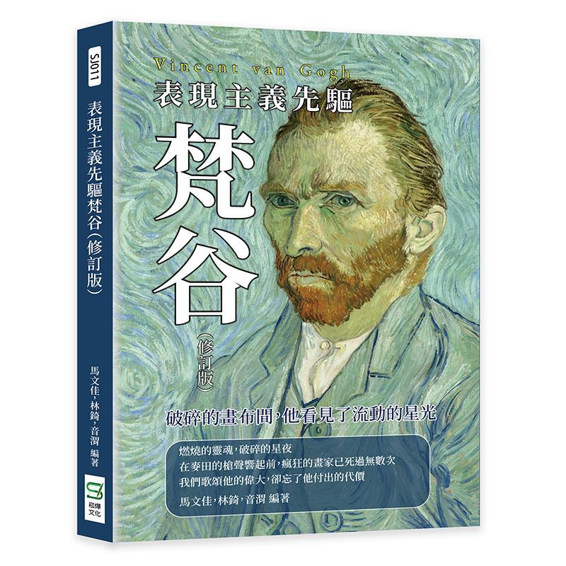 books_art_design_102