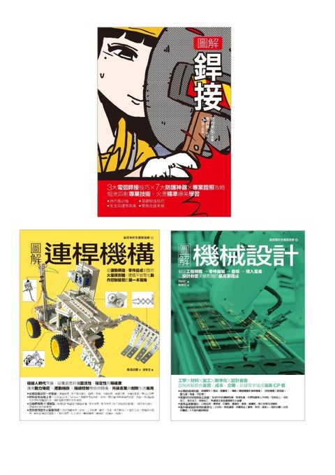 books_art_design_105