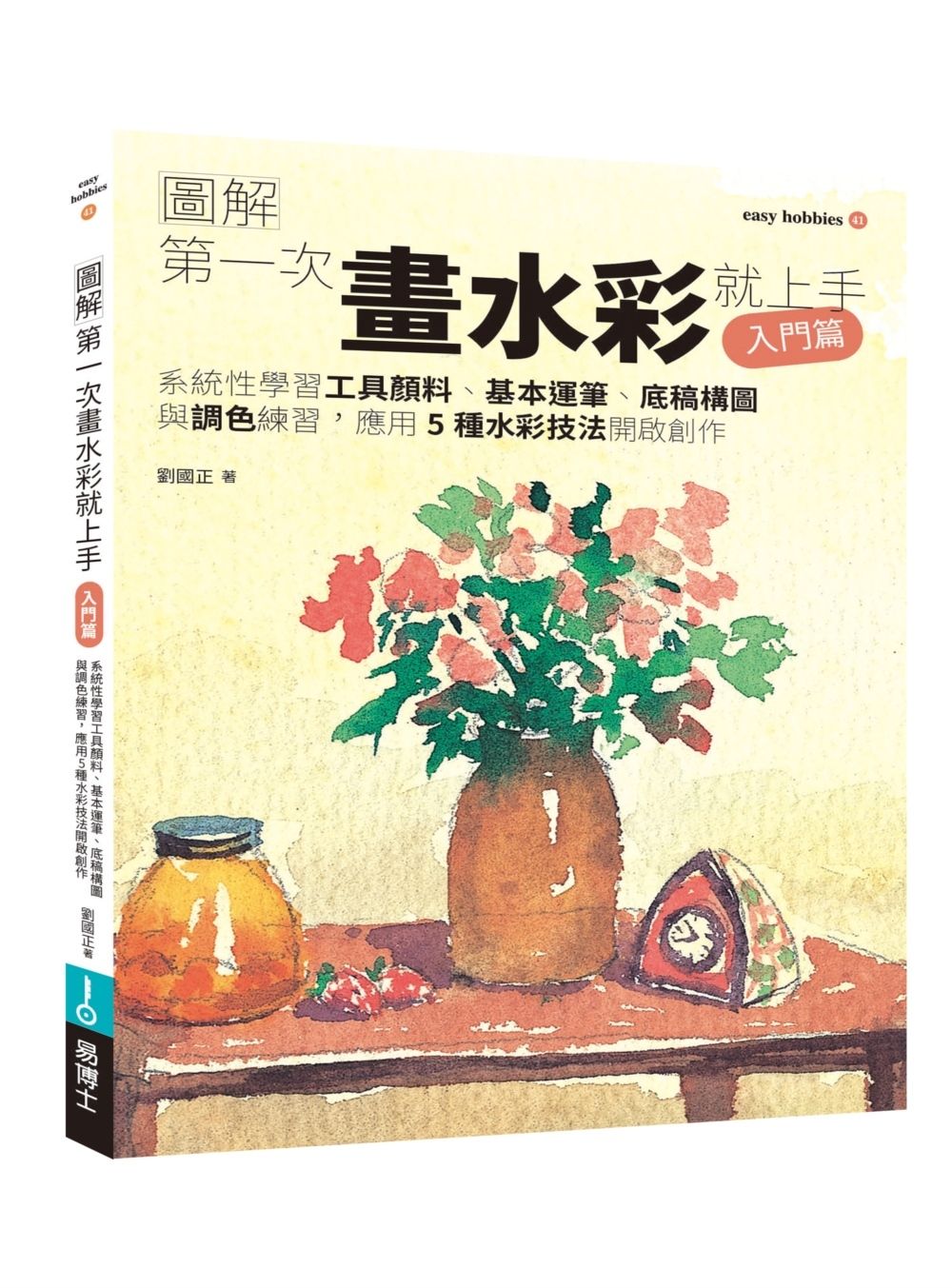 books_art_design_106