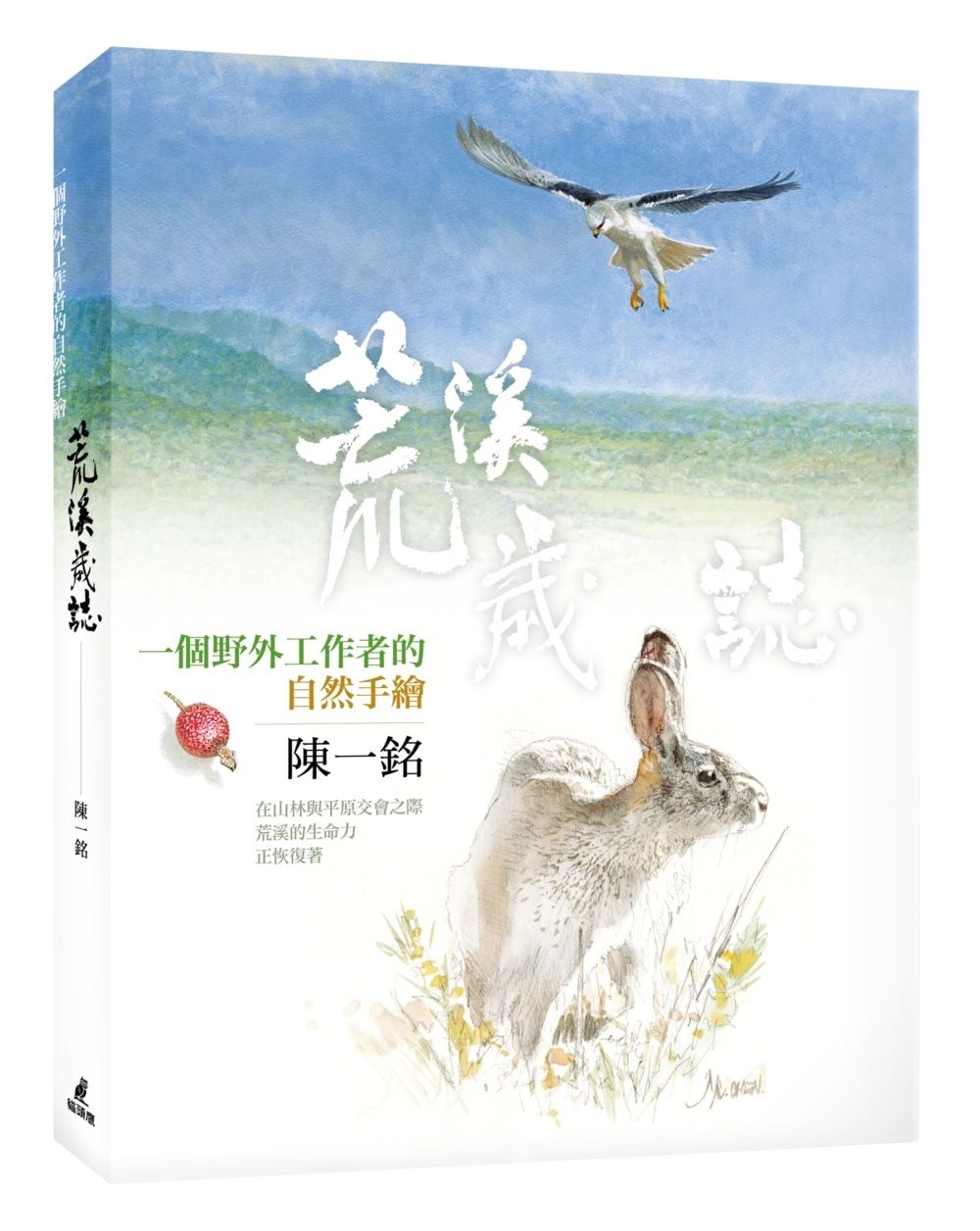 books_art_design_109