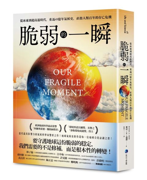 books_natural_science_003